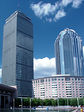 Prudential Center