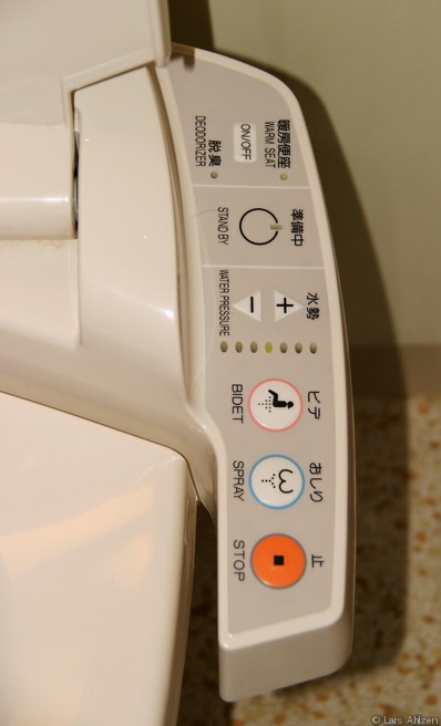 Hotel Room Toilet