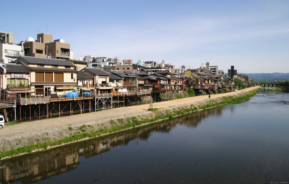 Kamo River