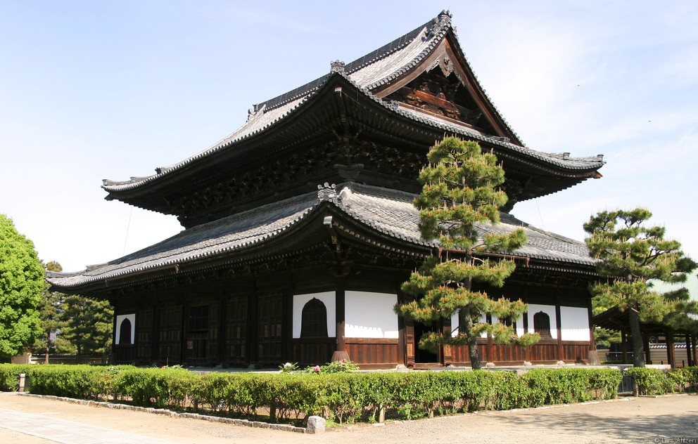 Kenninji Temple