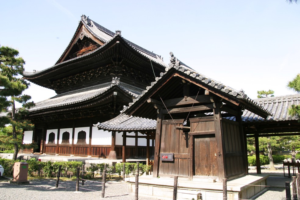 Kenninji Temple 2