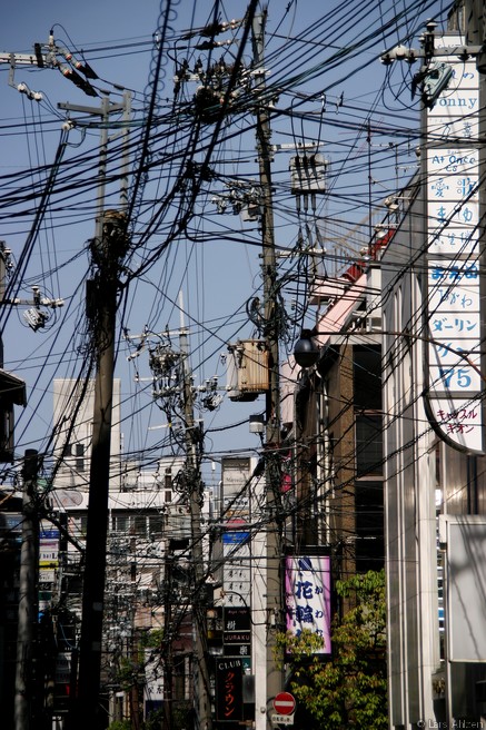 Kyoto Streets 3