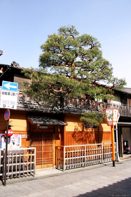 Kyoto Streets