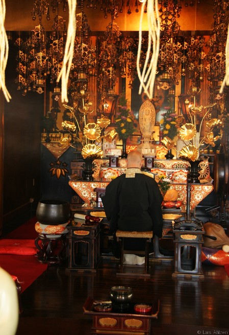 Ryozen