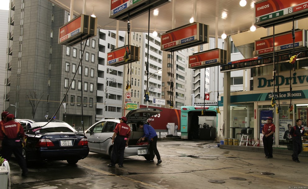 Gas Station