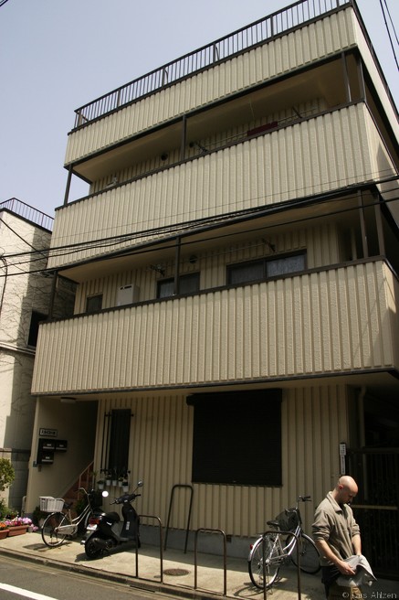 Mikael's Apartment