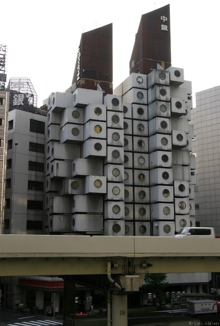 Tokyo Buildings 1