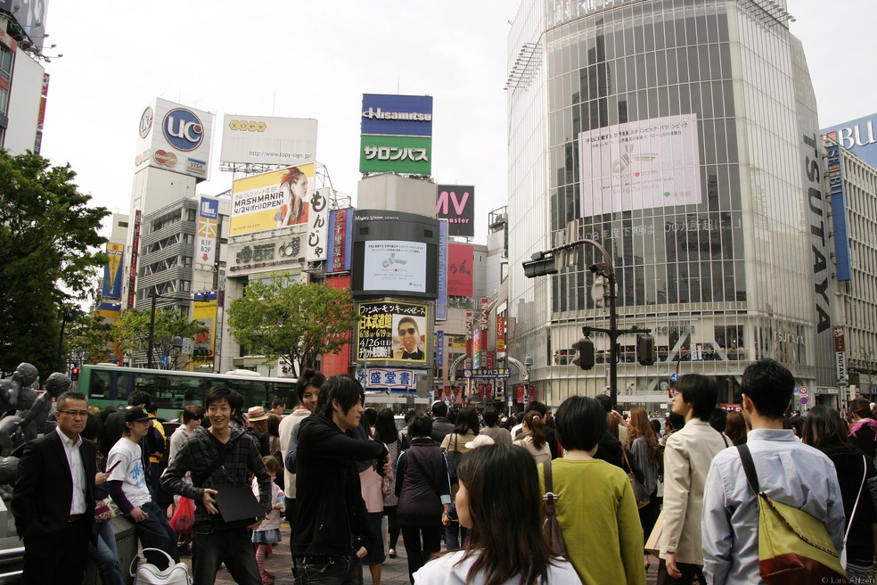 Tokyo Streets 2